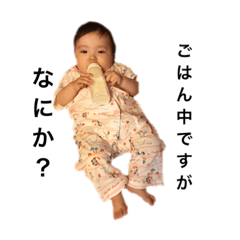 sumiremama