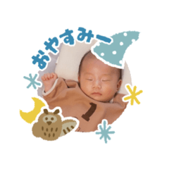 Ayumi_20210629143153