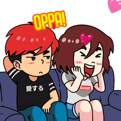 Pasangan Gemes