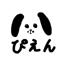 Aoi_20210629192638