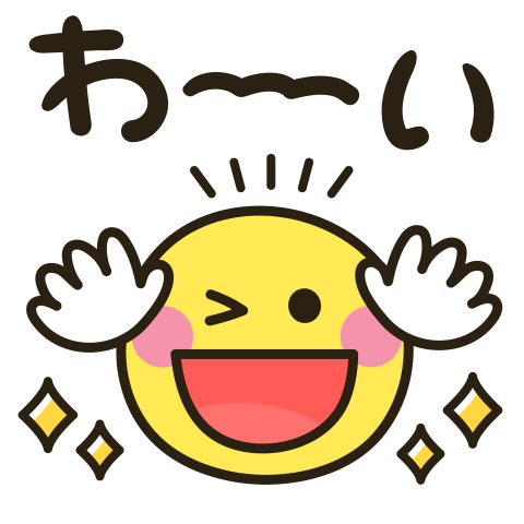 Pop up! Face Emoji Sticker