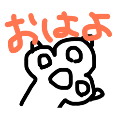 cat tanaka