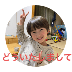 rina_20210629205218