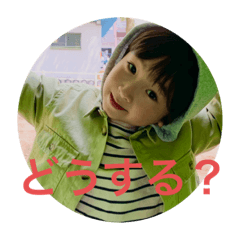 rina_20210629205510