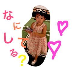 konomichaan