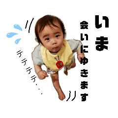 kumachan_20210629225743
