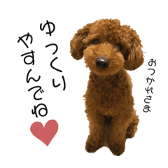 tono_20210629231520