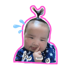 MIZUKI_20210630030043