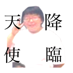 SAKAIRI_20210629193232