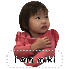 Dude Creation Miki 2