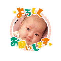 azu_20210629225233