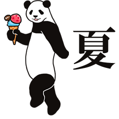 Decorate:Intensely move panda [Summer]