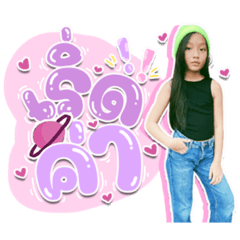 Iamnook_20210629122716