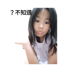 角落生物炸♥蝦，和我