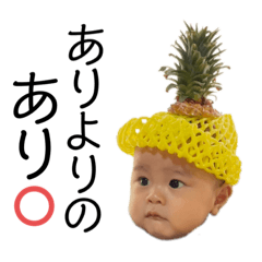 Nanami_20210630123445