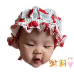 穎穎可愛寶貝有話說～