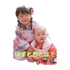 yuka_20210630115933