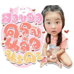 Iamnook_20210628163350