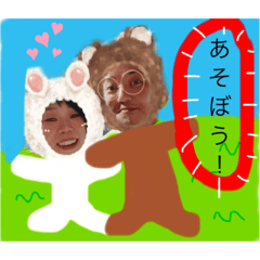YUKA_20210630130315