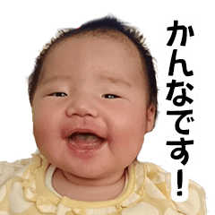 Kanna'sSticker
