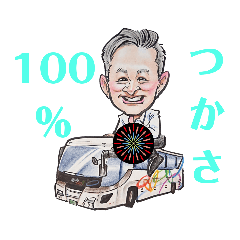 Ume-Art Factory_20210630135942