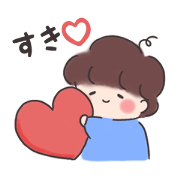 Little Boy Chamofu Sticker
