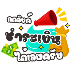 NAADR560100