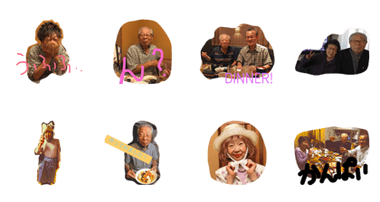 Grandpa and grandma!