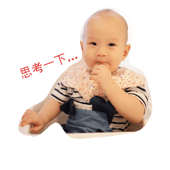 doris tsai