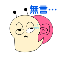 白眼蝸牛