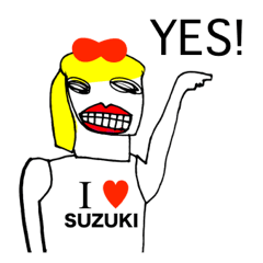 I LOVE SUZUKI