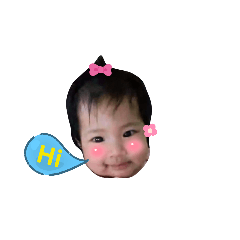 AIRIN17