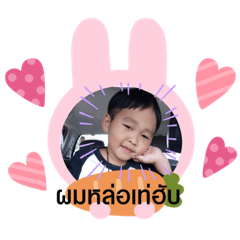 nong_20210629212540