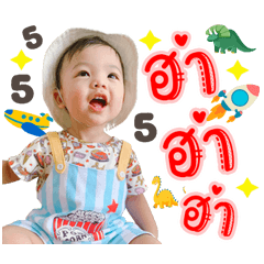 punnstory1