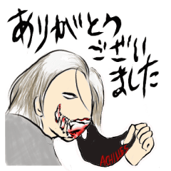 ACHILLES official Sticker