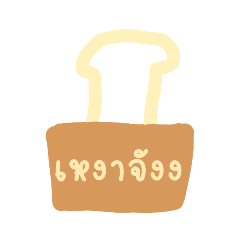 Cream6544_20210630120925