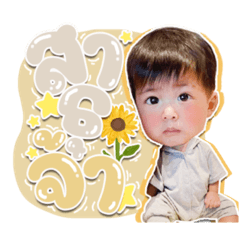 Iamnook_20210630094124