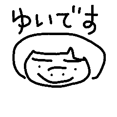 yuidayo
