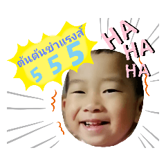 TonTon_20210629214423