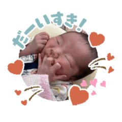 yuka_20210630152032