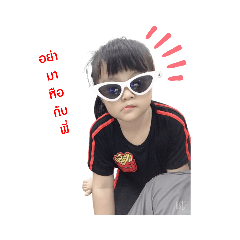 Alice_20210629215140