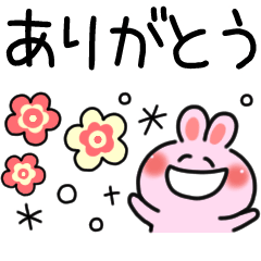 Coromi's daily deca character sticker