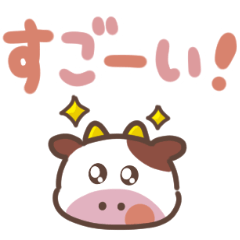 Large letter cow sticker