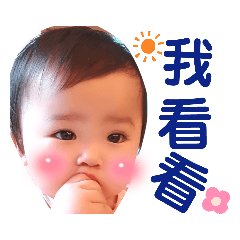 Lynn_20210630142605 - Stiker LINE | LINE STORE
