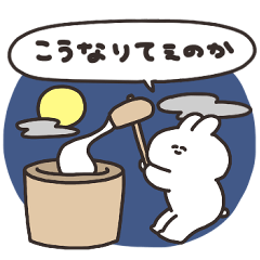 sticker of autumn rabbit 2