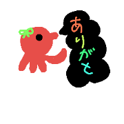 OCTOPUS.stamp