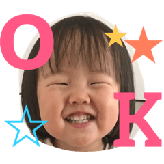minami stamp 3