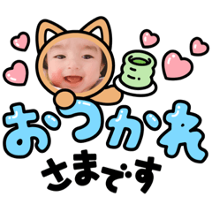 yuina_20210630160618