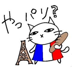 Necoco cat vol.2
