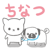 emday144